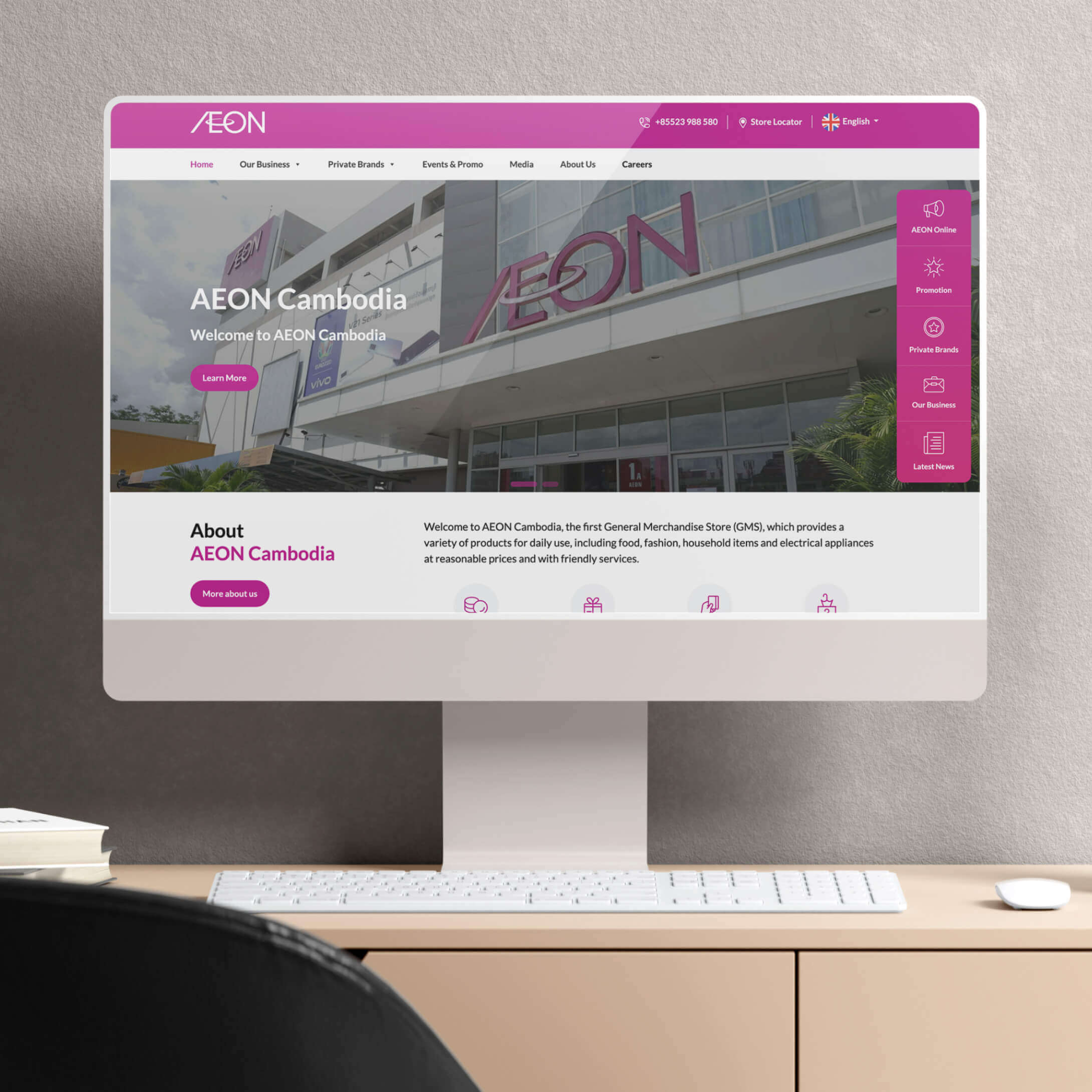 Aeon Cambodia Website